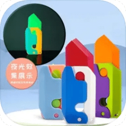澳門全年免費資料，探索未來的可能性與機遇（至2025年），澳門未來機遇探索，全年免費資料解析至2025年