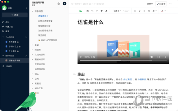 新澳天天開獎資料大全，最新第54期至第129期開獎結(jié)果匯總與解析，新澳第54期至第129期開獎結(jié)果匯總與解析，資料大全及解析