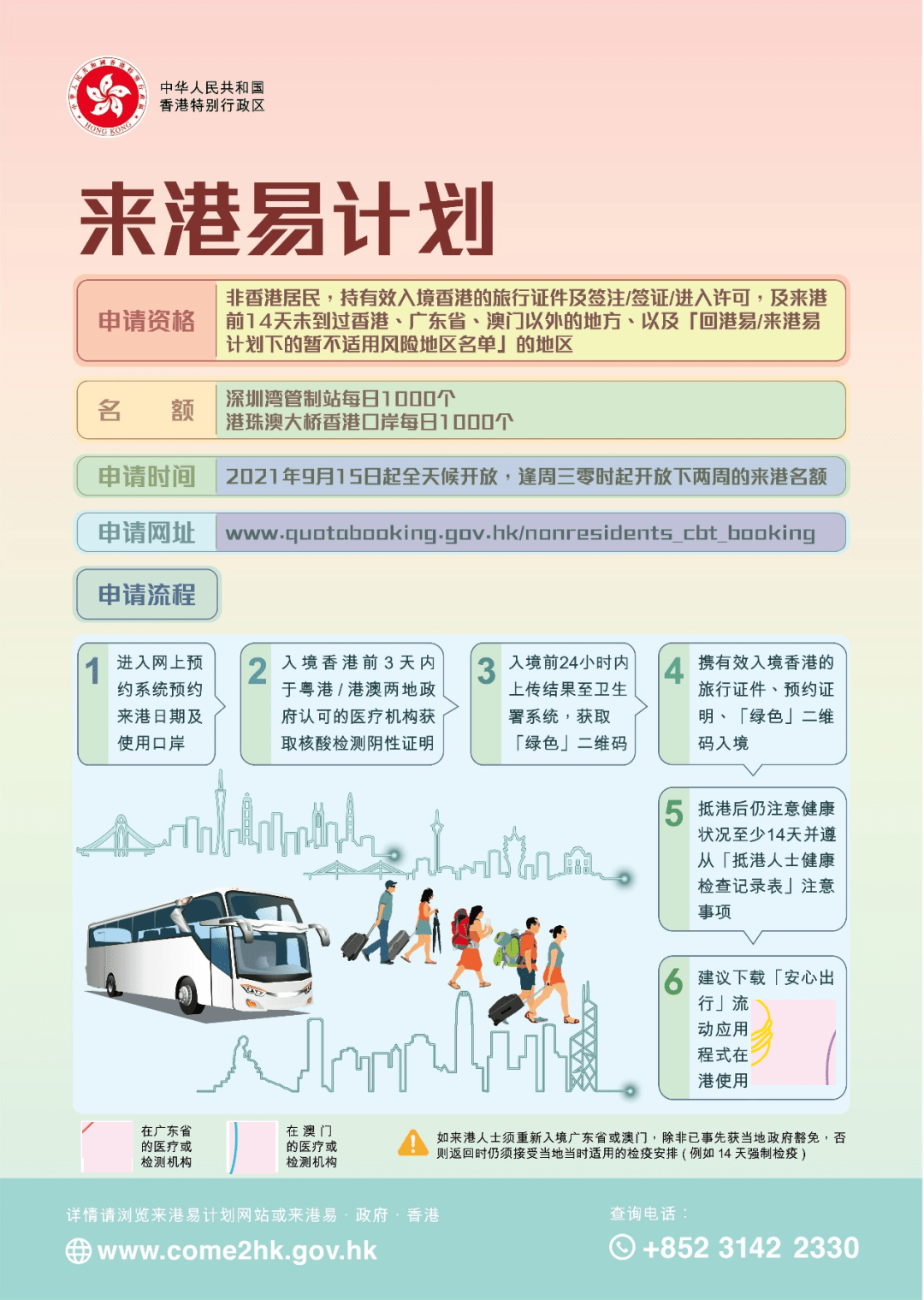 2025新澳天天資料大全——全面解析與預測，2025新澳天天資料大全——全方位解析與趨勢預測