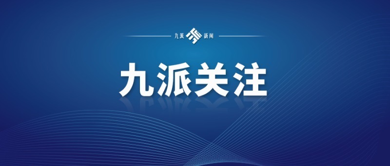新澳門正版資料2025，探索與揭秘，探索與揭秘，新澳門正版資料2025
