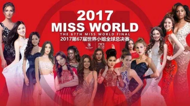 2025年澳門天天彩正版免費(fèi)大全第67期全面解析，澳門天天彩正版免費(fèi)大全第67期全面解析（2025年）