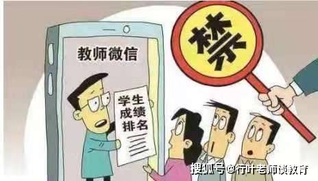 澳門狀元紅網(wǎng)開獎結(jié)果今天及更多相關(guān)解讀，澳門狀元紅網(wǎng)最新開獎結(jié)果解析及今日開獎資訊