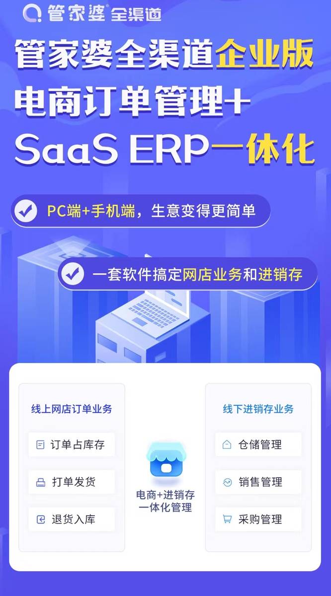 揭秘管家婆的神秘面紗，一碼一肖100中獎秘籍，揭秘管家婆的神秘面紗，一碼一肖中獎秘籍大揭秘