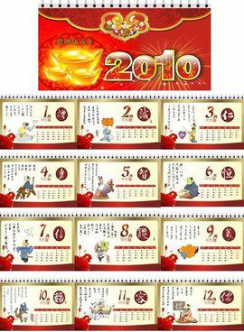 澳門(mén)今晚必開(kāi)一肖一碼和四不像，探索背后的秘密與真相，澳門(mén)今晚必開(kāi)一肖一碼和四不像，揭秘背后的真相與秘密