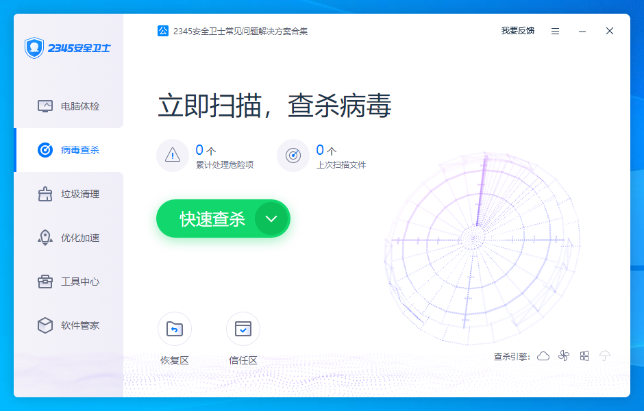 鐵算算盤4987論壇官網(wǎng)版，一站式財(cái)經(jīng)服務(wù)平臺(tái)，鐵算算盤4987論壇官網(wǎng)版，一站式財(cái)經(jīng)服務(wù)平臺(tái)解析