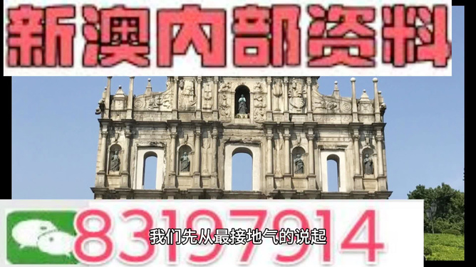 澳門精準七尾正反，探索預(yù)測的秘密，澳門精準七尾正反，預(yù)測秘密的探索