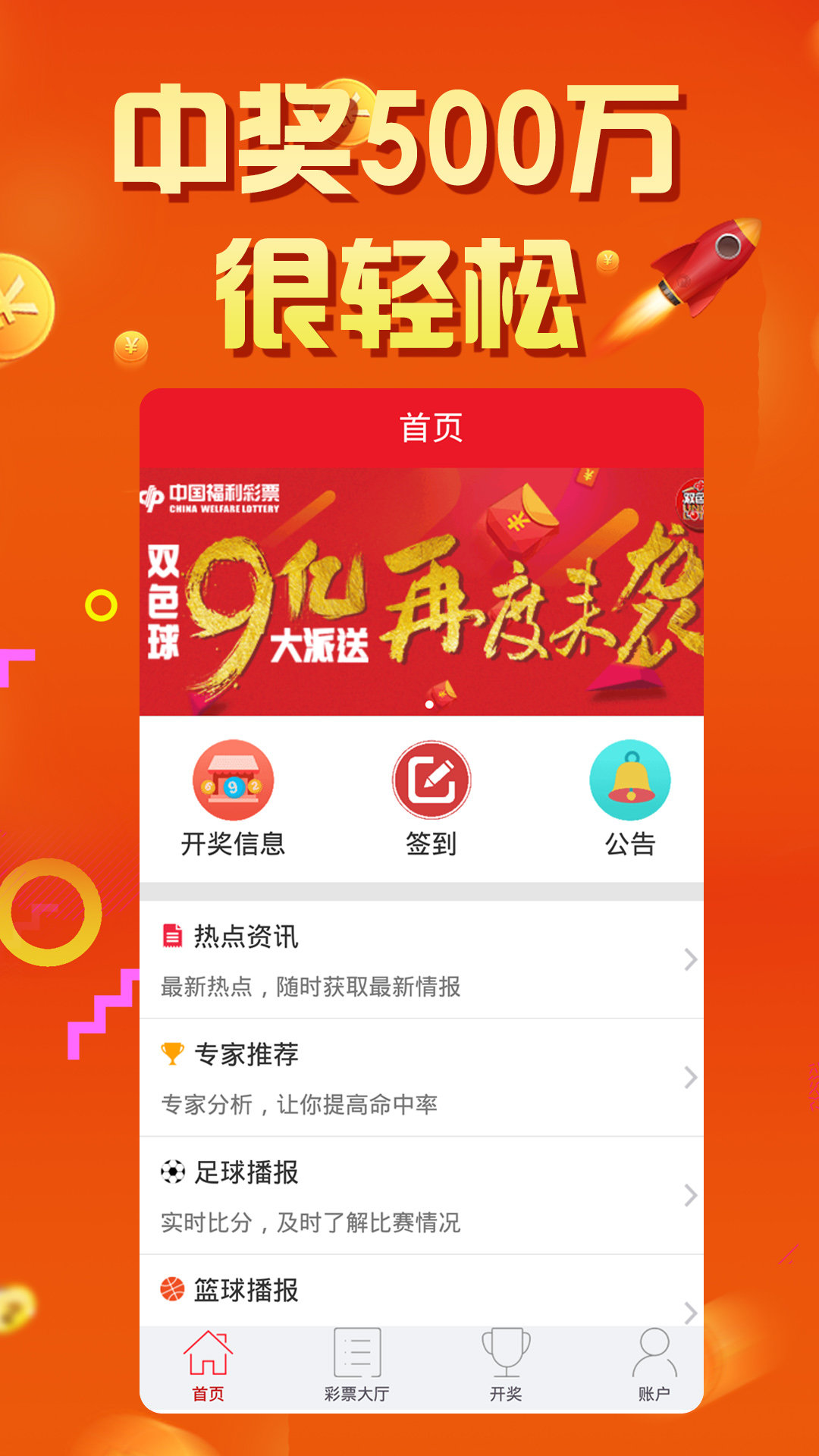 全新升級，7777788888新版本探索與體驗，全新升級版本7777788888，深度探索與極致體驗