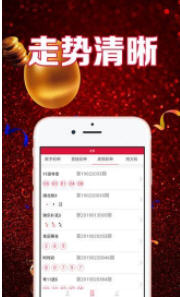 揭秘7777788888管家婆118，全方位管理與服務(wù)的新時(shí)代典范，全方位管理與服務(wù)典范，揭秘7777788888管家婆118新時(shí)代特色