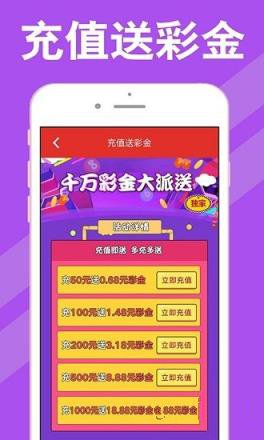 2025年澳門天天彩開獎(jiǎng)結(jié)果回顧與預(yù)測(cè)，澳門天天彩開獎(jiǎng)回顧與預(yù)測(cè)，探索未來走向的奧秘