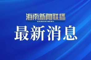 2023年最新更新的澳門正版資料——探索新澳正版資料的未來趨勢與變化，澳門正版資料更新揭秘，未來趨勢與變化展望