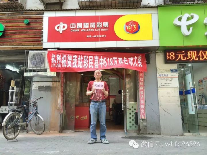 白小姐一肖一特一中，揭秘今天開獎(jiǎng)的神秘面紗，揭秘白小姐一肖一特一中，今日開獎(jiǎng)的神秘面紗揭曉