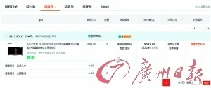 澳門無錯九肖今日搜狗——探索幸運(yùn)之城的秘密，澳門幸運(yùn)之城探索，今日搜狗無錯九肖的秘密