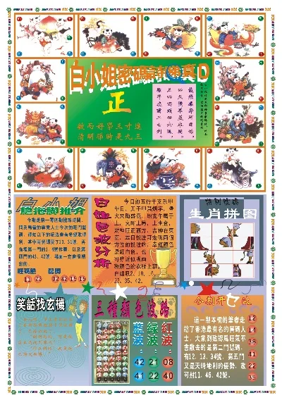探索香港的美麗風(fēng)景，118彩圖香港圖庫，香港美景探索，118幅彩色圖庫帶你暢游香港