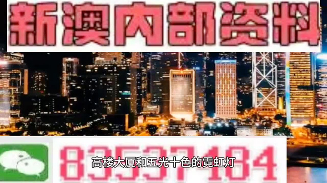 『揭秘澳門一燈大師精準(zhǔn)資料，掌握未來走向預(yù)測』—— 2025年澳門一燈大師927732COm最新資訊，澳門一燈大師精準(zhǔn)資料揭秘，掌握未來走向的預(yù)測報(bào)告