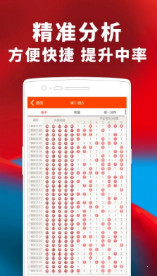 揭秘77777888管家婆四肖，全面解析與SEO優(yōu)化策略，揭秘77777888管家婆四肖，全面解析及SEO優(yōu)化攻略