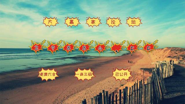 澳門(mén)搖錢(qián)樹(shù)與彩票圖庫(kù)，探索開(kāi)獎(jiǎng)秘密，預(yù)測(cè)今晚必中一肖一碼，澳門(mén)搖錢(qián)樹(shù)與彩票圖庫(kù)，揭秘開(kāi)獎(jiǎng)秘密，預(yù)測(cè)今晚必中一肖一碼精選攻略