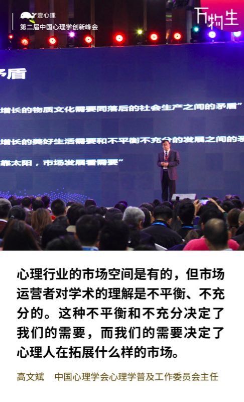 芳草地心水論主論壇最新更新內(nèi)容深度解析，芳草地心水論壇最新更新內(nèi)容深度解析報(bào)告