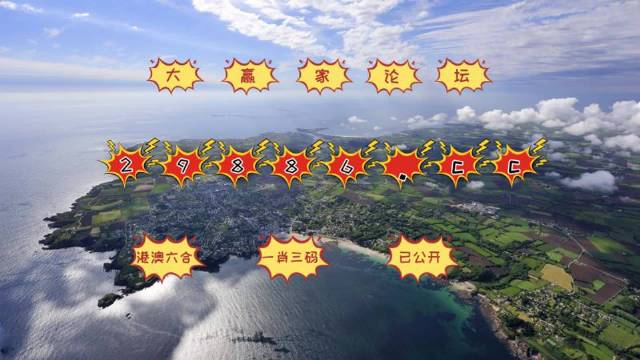 澳門今晚必出三個生肖——探尋生肖運勢與預(yù)測的秘密，澳門今晚預(yù)測，三大生肖運勢揭秘與預(yù)測指南