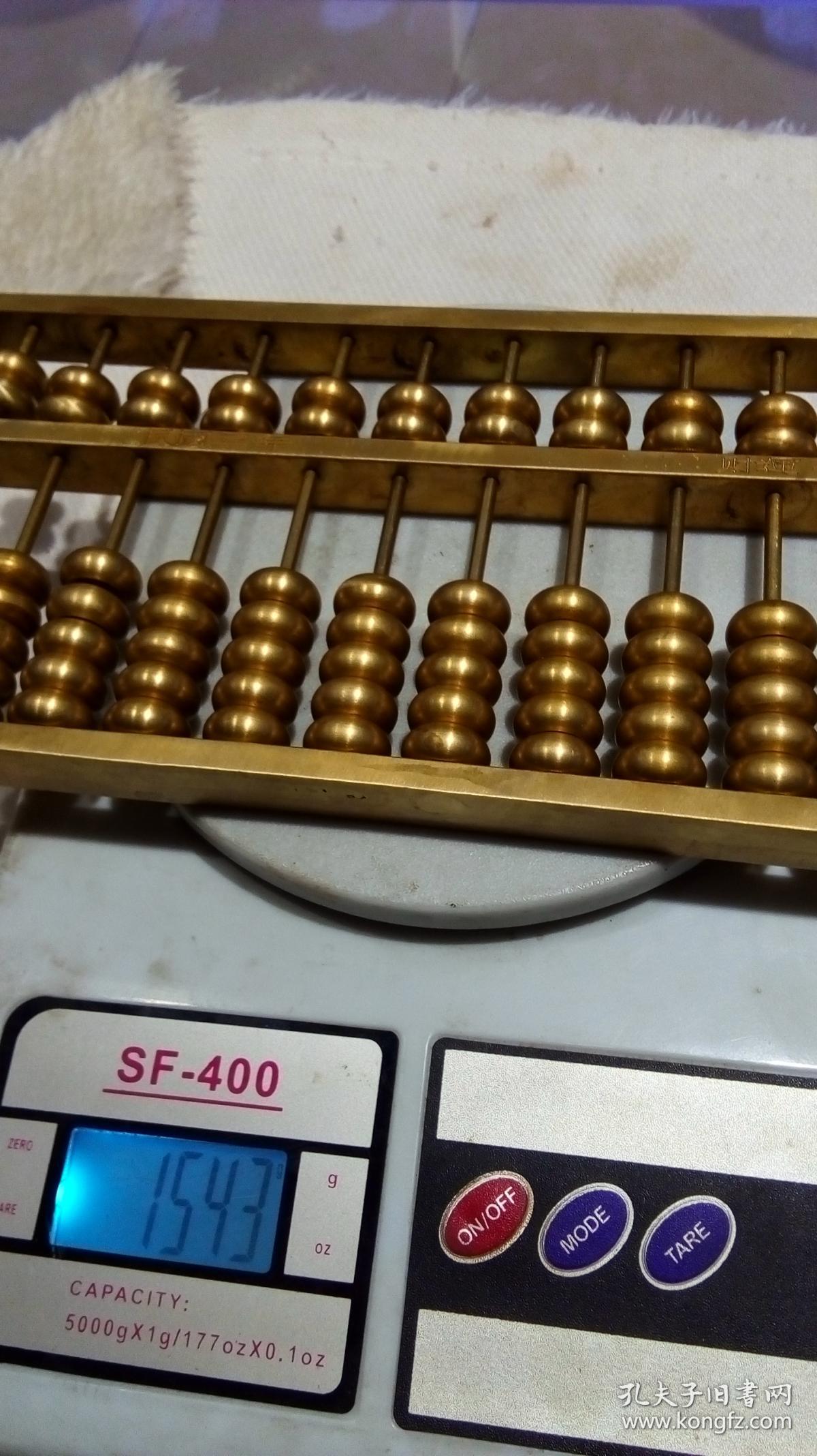 鐵算算盤44859網(wǎng)站，一站式解決方案，引領(lǐng)行業(yè)新潮流，鐵算算盤44859網(wǎng)站，一站式解決方案引領(lǐng)行業(yè)新潮流