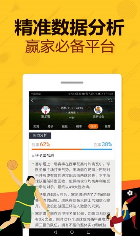 新澳門(mén)王中王五肖中特，預(yù)測(cè)與展望至2025年，澳門(mén)未來(lái)預(yù)測(cè)與展望，至2025年的王中王五肖特分析