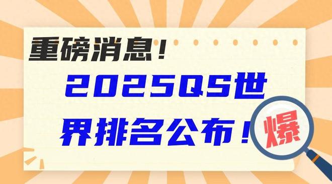 探索未來奧秘，新澳今晚資料猜一字之迷，新澳一字之迷，探索未來奧秘的夜探謎局