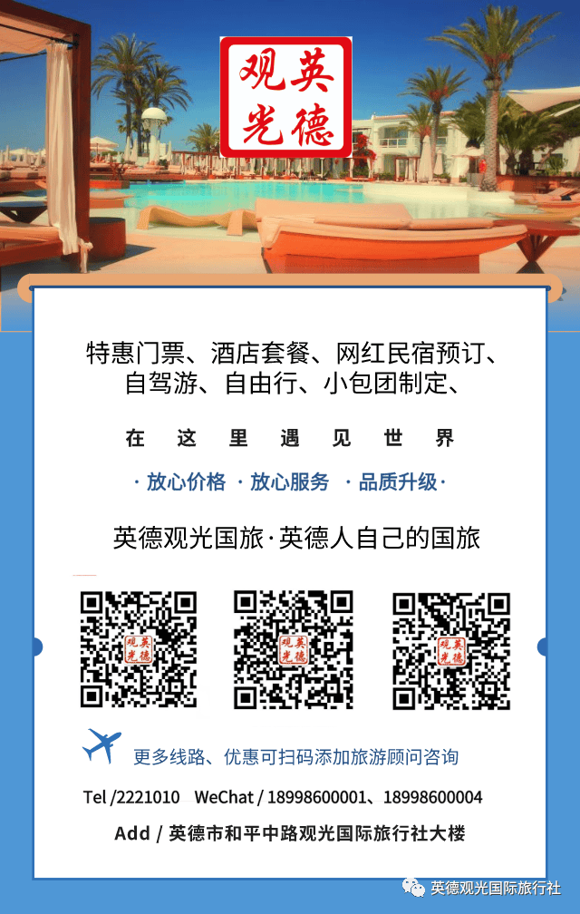 香港澳門鐵算開獎，揭秘彩票背后的秘密與策略，揭秘彩票背后的秘密與策略，香港澳門鐵算開獎分析