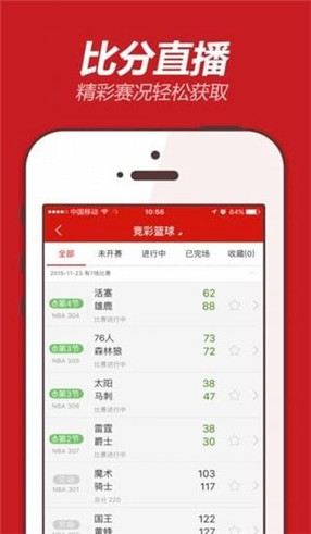 揭秘555525oom王中王開獎(jiǎng)結(jié)果號(hào)碼——全面解析與預(yù)測(cè)，揭秘王中王開獎(jiǎng)結(jié)果號(hào)碼，全面解析與預(yù)測(cè)，掌握最新開獎(jiǎng)動(dòng)態(tài)！