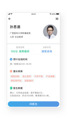 揭秘精準兔費四肖，揭秘背后的秘密與策略，揭秘精準兔費四肖背后的秘密策略與真相
