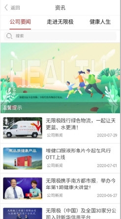 揭秘7777788888王中王開獎最新玄機(jī)——一網(wǎng)打盡所有細(xì)節(jié)，揭秘王中王開獎最新玄機(jī)，細(xì)節(jié)一網(wǎng)打盡
