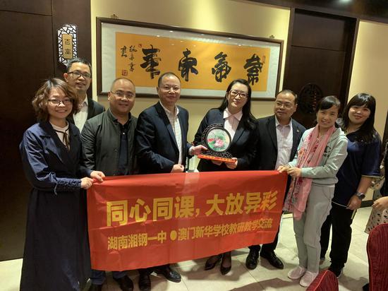 澳門一碼一肖一特一中直播，探索澳門博彩文化的獨特魅力，澳門博彩文化的獨特魅力，一碼一肖一特一中直播探索
