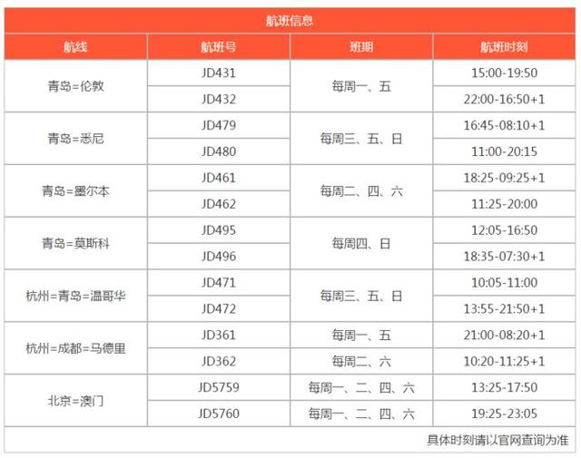 新澳今晚上9點30單雙參考，揭秘彩票背后的秘密與策略，揭秘彩票背后的秘密與策略，新澳今晚9點30單雙參考分析