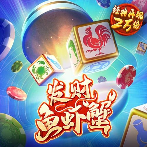 第519頁
