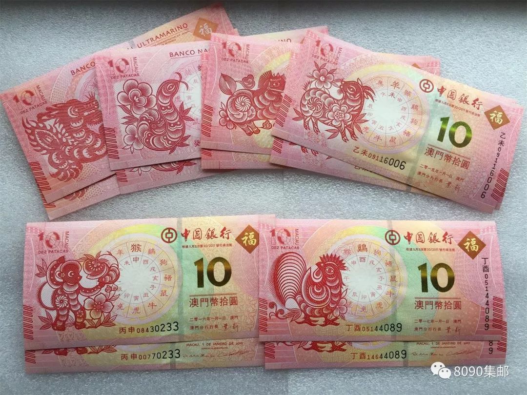 揭秘明天澳門必中生肖——探尋生肖預測的奧秘，揭秘生肖預測奧秘，明天澳門必中生肖預測揭曉