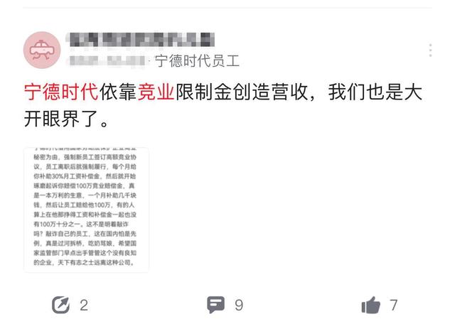 第516頁