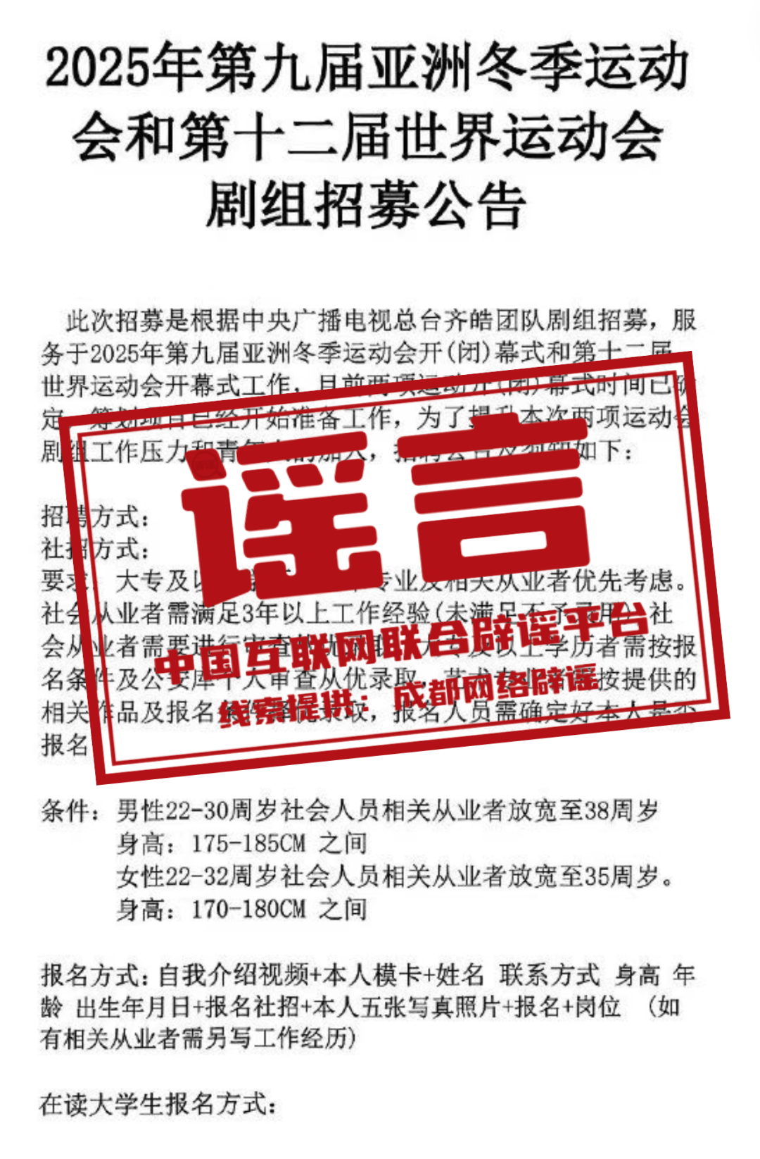 新奧正版資料，探索未來，掌握關(guān)鍵信息，新奧正版資料揭秘，探索未來，掌握關(guān)鍵信息