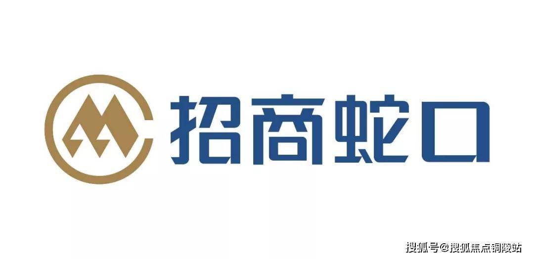新聞咨詢 第77頁