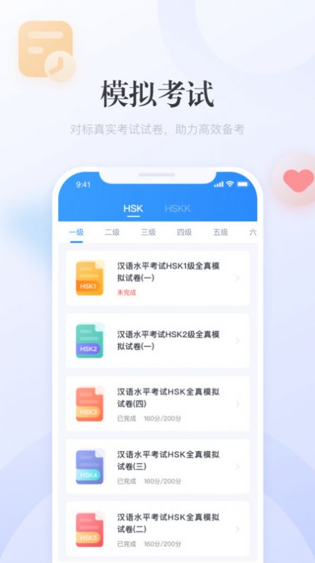 澳門廣東二八站最新版，探索最新動態(tài)與優(yōu)勢，澳門廣東二八站最新版，最新動態(tài)與優(yōu)勢探索