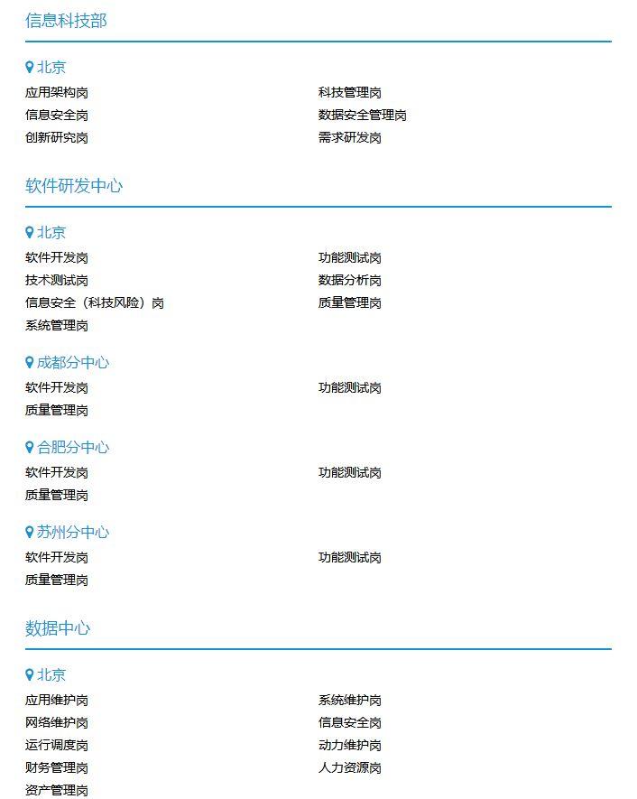 新奧精準(zhǔn)精選，免費提供優(yōu)質(zhì)服務(wù)的SEO文章，新奧精準(zhǔn)精選，優(yōu)質(zhì)服務(wù)SEO文章免費分享