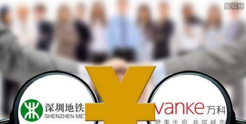 一站式財(cái)務(wù)管理解決方案