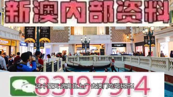 澳門特馬，探索未來的趨勢(shì)與預(yù)測(cè)（2025展望），澳門特馬未來趨勢(shì)展望，2025年預(yù)測(cè)與探索