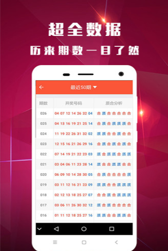 新澳門118圖庫——探索澳門美景的寶藏之地，澳門美景寶藏庫，新澳門118圖庫探索之旅