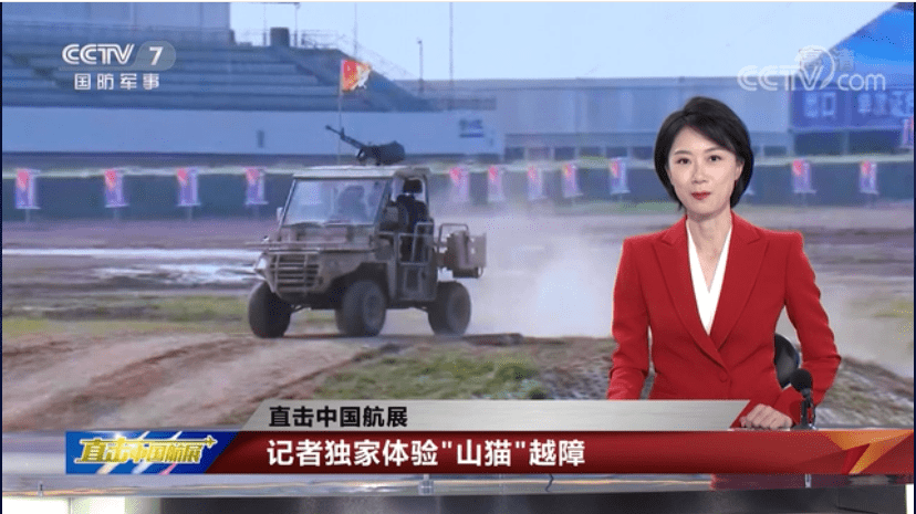 CCTV國(guó)防軍事頻道在線直播高清，軍事愛好者不容錯(cuò)過的視覺盛宴，CCTV國(guó)防軍事頻道高清直播，軍事愛好者的視覺盛宴