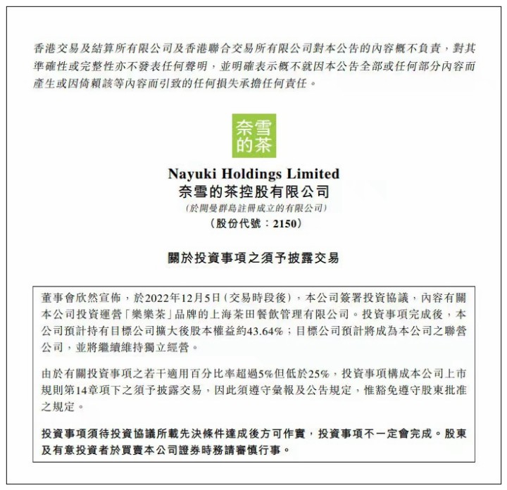 最新國際新聞摘抄，全球時事動態(tài)概覽，全球最新國際新聞與時事動態(tài)概覽