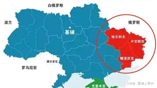 俄烏局勢進展最新消息，全面解讀當前形勢與未來展望，俄烏局勢最新進展，全面解讀當前形勢及未來展望