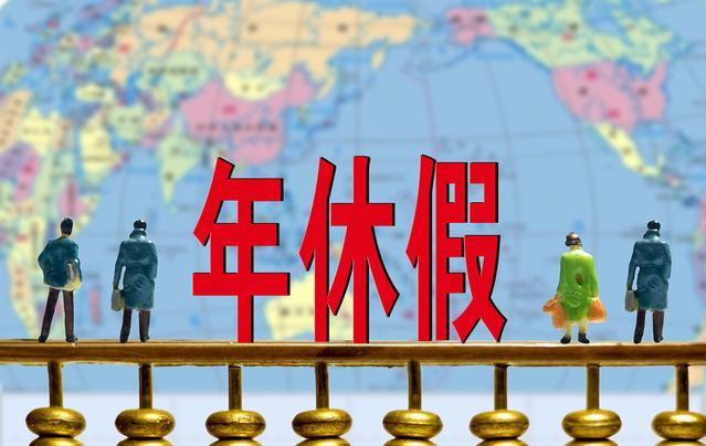全國征兵網(wǎng)登錄平臺，報名流程、注意事項與常見問題解答，全國征兵網(wǎng)報名指南，登錄平臺、報名流程、注意事項及常見問題解答