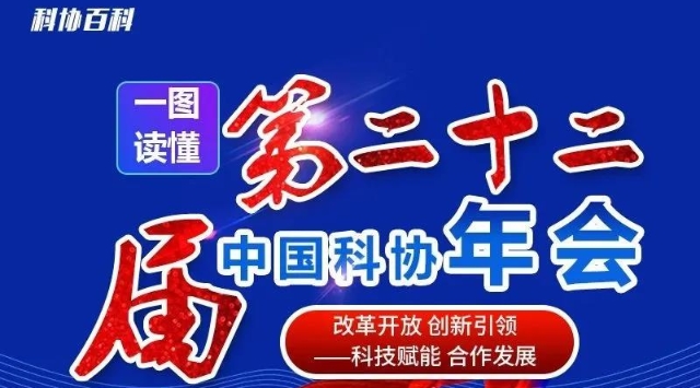 中國最新新聞頭條概覽，中國最新新聞頭條概覽概覽，時事新聞快報