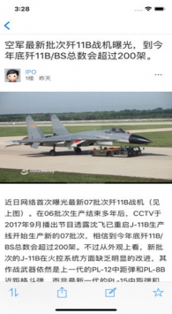 超級大本營app，一站式娛樂與生活服務(wù)平臺，超級大本營app，一站式娛樂與生活服務(wù)綜合平臺