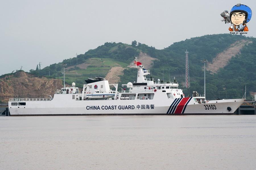 揭秘中國海軍力量之重要一環(huán)，056型海警船，揭秘中國海軍力量的關(guān)鍵一環(huán)，056型海警船的力量展示