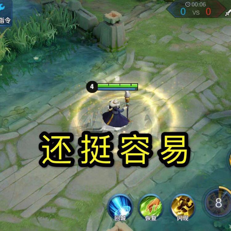 哪個(gè)最難打？——深入探討不同領(lǐng)域中的挑戰(zhàn)與困難，各領(lǐng)域挑戰(zhàn)深度解析，哪個(gè)最難打？