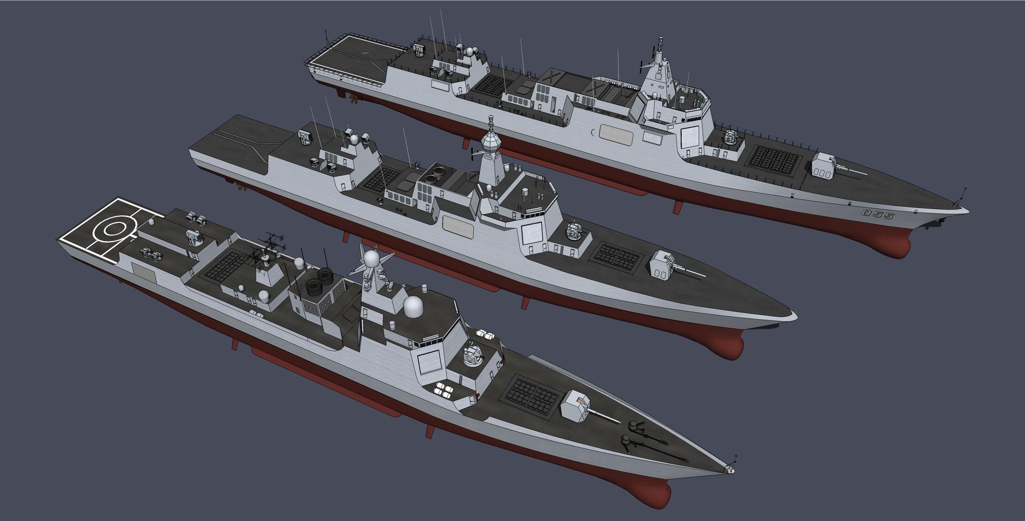 揭秘，關于中國海軍052B艦的最新改裝消息，中國海軍052B艦最新改裝進展揭秘